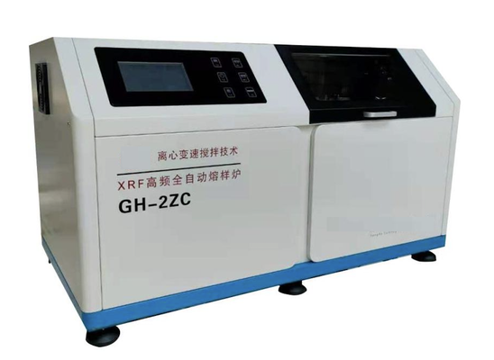 購入 質的分析 XRF 溶融実験室 液体用サンプル準備装置 オンライン製造